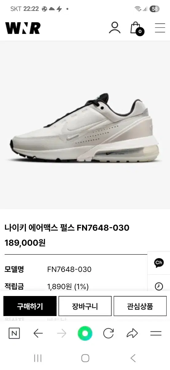 thumbnail-8